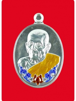 เหรียญเพิ่มโชค เนื้อเงินลงยากนก หลวงปู่เพิ่ม วัดป้อมแก้ว No. 75