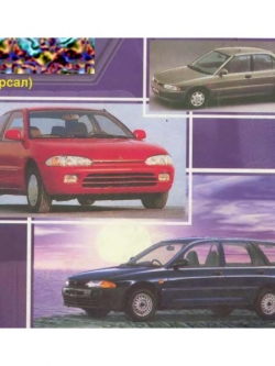 CD WIRING DIAGRAM MITSUBISHI LANCER_COLT_เครื่องยนต์ 4G13, 4G92, 4G93 SOHC, 4G93 DOHC, 4D68