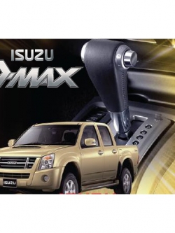 หนังสือ คู่มือซ่อมเกียร์ออโตเมติกรถยนต์ ISUZU D-MAX รุ่น AW30-40LE (TH)