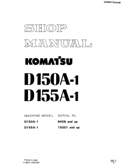 หนังสือ คู่มือซ่อม โอเวอร์ฮอล วงจรไฟฟ้า วงจรไฮดรอลิก จักรกลหนัก D150A-1 8408 , D155A-1 15001 (ทั้งคัน) EN