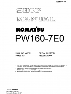 หนังสือ คู่มือซ่อม โอเวอร์ฮอล วงจรไฟฟ้า วงจรไฮดรอลิก จักรกลหนัก PW160-7E0 H55051 (ทั้งคัน) EN