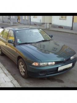 CD คู่มือซ่อม MITSUBISHI GALANT ปี 1993 ทั้งคัน