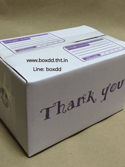 กล่องไปรษณีย์ฝาชนสีขาว AAA ขนาด 11x17x10cm สกรีนสีม่วงพิมพ์ Thank you