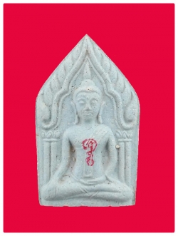 พระขุนแผนเนื้อเขียว พระมหาสุรศักดิ์ วัดประดู๋