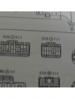 หนังสือ วงจรไฟฟ้า Wiring Diagram เครื่องยนต์ 2C-T ปลั๊ก 26p 16p