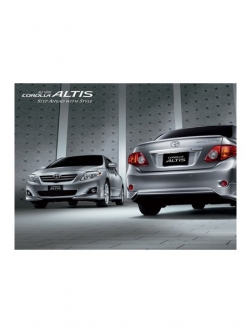 CD คู่มือการซ่อม วงจรไฟฟ้า รถยนต์ TOYOTA ALTIS 2008 เครื่องยนต์ 1ZZ-FE 3ZZ-FE 3ZR-FE ทั้งคัน ภาษาไทย