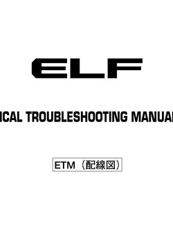 ISUZU ELF 2013 หนังสือ วงจรไฟฟ้า Wiring Diagram เครื่องยนต์ 4JJ1-TCS, 4JJ1-TCN, 4HV1-CNG, 4JJ1-8 (วงจรญี่ปุ่น ตรงเครื่องเซียงกง)