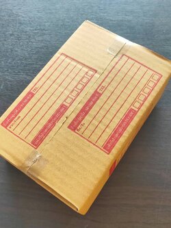 กล่องน้ำตาล เบอร์ 0 (มัด20ใบ)