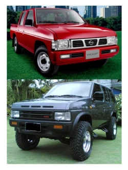 หนังสือ คู่มือซ่อม วงจรไฟฟ้า (Wiring Diaram) NISSAN BIG-M MODEL D21 SERIES การซ่อมทั้งคัน (เครื่องยนต์ BD25)