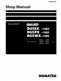 หนังสือ คู่มือซ่อม วงจรไฟฟ้า จักรกลหนัก BULLDOZER D61EX-15E0 30324, D61PX-15E0 30324, D61WX-15E0 30324 (ทั้งคัน) EN