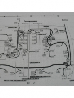 หนังสือ WIRING DIAGRAM NISSAN SILVIA S13 ปี 91 เครื่องยนต์ SR20DET