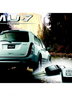 หนังสือ คู่มือการซ่อมระบบกุญแจนิรภัย (immobilizer) รถยนต์ ISUZU MU7 (TH)