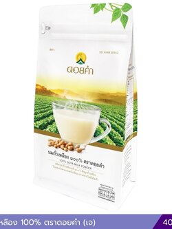 นมถั่วเหลือง 100% ตราดอยคำ (เจ) 400 กรัม