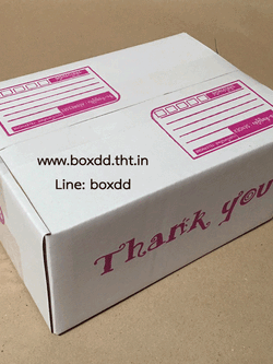 กล่องไปรษณีย์ฝาชนสีขาว BB ขนาด 14x20x10cm สกรีนชมพู พิมพ์ Thank you