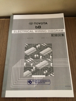 หนังสือ วงจรไฟฟ้า (Wiring Diaram) รถยนต์ TOYOTA bB เครื่องเซียงกง 1NZ-FE, 2NZ-FE