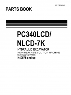 หนังสือ พาสนัมเบอร์อะไหล่ ( Parts Book ) จักรกลหนัก Komatsu HYDRAULIC EXCAVATOR HIGH REACH DEMOLITION MACHIN (ทั้งคัน) EN