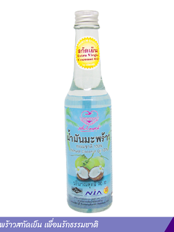 น้ำมันมะพร้าว 90 มล. (เพื่อนรักธรรมชาติ)