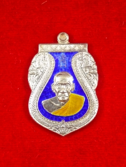 เหรียญเสมาพ่อท่านเอื้อม เนื้อเงินลงยา