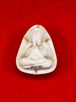 พระปิดตาปลดหนี้ หลวงพ่อพูน วัดบ้านแพน #1