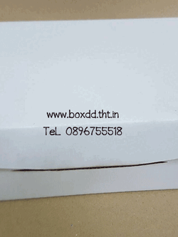 กล่องไดคัทสีขาว ไม่พิมพ์ เบอร์ 00 ขนาด 9x14x7 cm