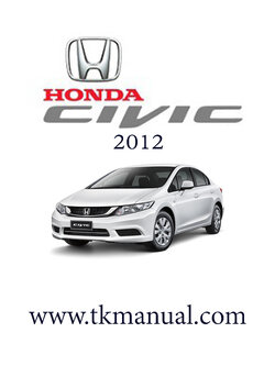 HONDA CIVIC FB 2012~ หนังสือ Wiring Diagram วงจรไฟฟ้า