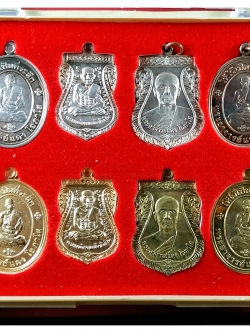 เหรียญพระอาจารย์แดง รุ่นแรก ชุดกรรมการ