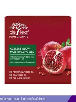 ครีมบำรุงผิวหน้าทับทิม เดอลีฟ พอมิกราเนท 40 ml.