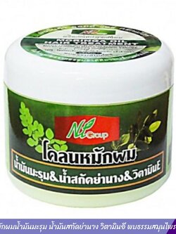 โคลนหมักผมน้ำมันมะรุม น้ำมันสกัดย่านาง วิตามินอี พบธรรมสมุนไพร (300กรัม) ใหญ่