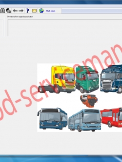 โปรแกรมรวม คู่มือซ่อม+วงจรไฟฟ้า+พาร์ทอะไหล่+รหัสปัญหาต่างๆ SCANIA Ver.2014 เดือน 02