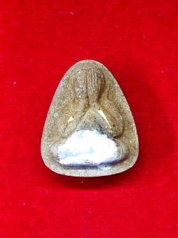 พระปิดตาปลดหนี้ หลวงพ่อพูน #4