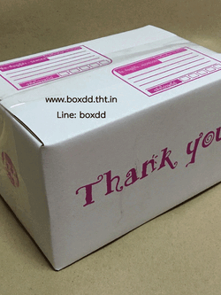 กล่องไปรษณีย์ฝาชนสีขาว AAA ขนาด 11x17x10cm สกรีนชมพู พิมพ์ Thank you