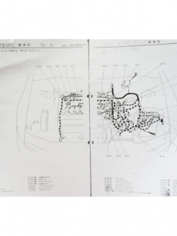 หนังสือ WIRING DIAGRAM MITSUBISHI GALANT 4G93 GDI '96 (JP)