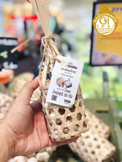 บ้านรักษ์ดิน กระเทียมน้ำแร่แม่ฮ่องสอน (GI) แบบชะลอม 250 กรัม