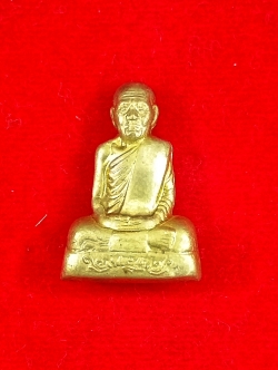 พระรูปเหมือนหล่อ พ่อท่านเอื้อม เนื้อทองเหลือง