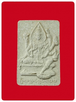 พระท้าวมหาพรหม เนื้อผงแก่นจันทร์ ตะกรุดทองคำ # 2