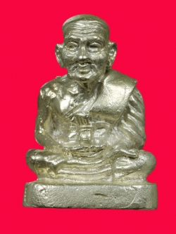 พระรูปหล่อหลวงปู่ทวด ก้นตัน ปี 2537 เนื้อเงิน