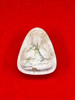 พระปิดตาปลดหนี้ หลวงพ่อพูน วัดบ้านแพน #2