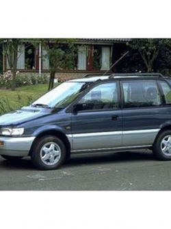 CD คู่มือซ่อมรถทั้งคัน MITSUBISHI SPACE RUNNER 1999_(4G64, 4G93) (EN)