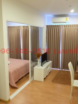 คอนโดให้เช่า โครงการ PARK LAND รัชดา-วงศ์สว่าง ห้อง 1410