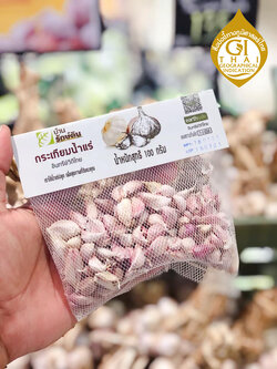 บ้านรักษ์ดิน กระเทียมน้ำแร่แม่ฮ่องสอน (GI) แบบกลีบ 100 กรัม