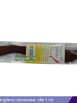 ไม้กัวซารูปดาบ (ปลายแหลม) รหัส T-02