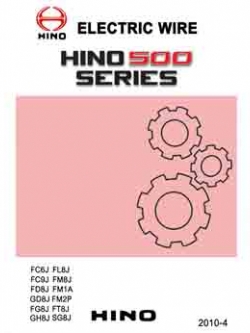 วงจรไฟฟ้าเครื่องยนต์ญี่ปุ่น WIRING DIAGRAM HINO MEGA 500 SERIES (2010-4~)