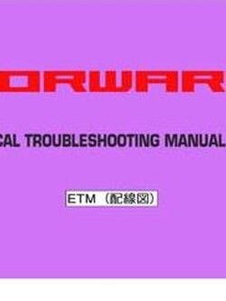 หนังสือ คู่มือวงจรไฟฟ้า 2014-5~ ISUZU FORWARD เครื่องยนต์ 4HK1, 6HK1, 6HL1 Wiring Diagram