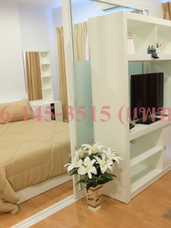 คอนโดให้เช่า โครงการ “PARK LAND รัชดา – วงศ์สว่าง”