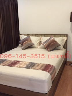 คอนโดให้เช่า โครงการ “PARK LAND รัชดา – วงศ์สว่าง” ห้อง 1422 ราคาเช่า 15,000 / เดือน