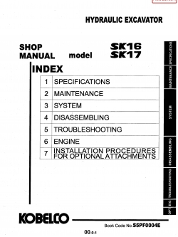 หนังสือ คู่มือซ่อม Kobelco Hydraulic Excavator SK16 , SK17
