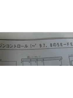 หนังสือ วงจรไฟฟ้า Wiring Diagram Toyota เครื่องยนต์ 5E-FE จานจ่าย ~97.8