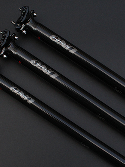 หลักอานอลู Uno 7075