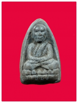 หลวงปู่ทวด อาจารย์นอง วัดทรายขาว รุ่นบุญสูง