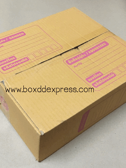 กล่องไปรษณีย์ฝาชน F ขนาด 31x36x13 cm